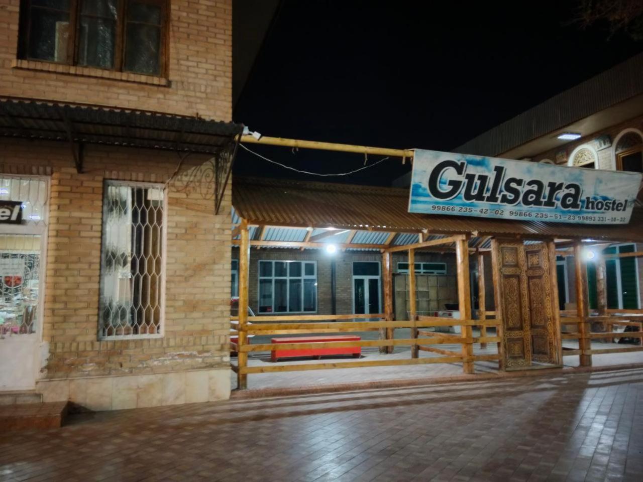 סמרקנד Gulsara Hostel מראה חיצוני תמונה