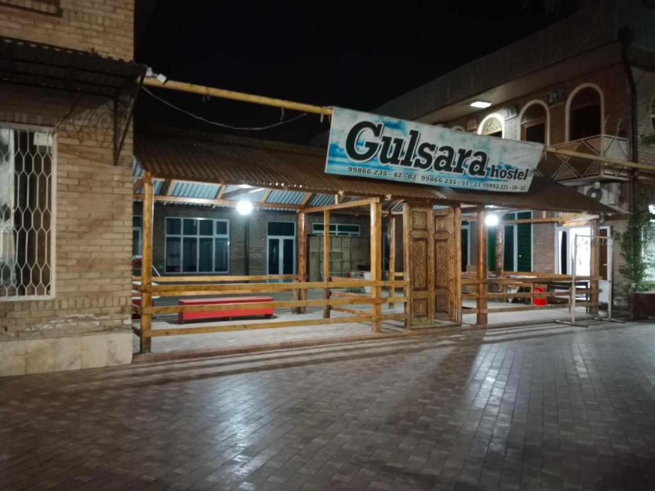 סמרקנד Gulsara Hostel מראה חיצוני תמונה