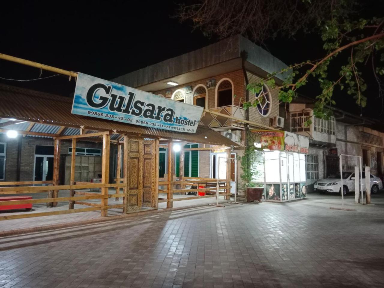 סמרקנד Gulsara Hostel מראה חיצוני תמונה